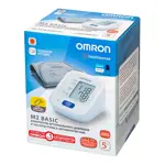 Тонометр автоматический Omron М2 Basic, 1 шт, с адаптером и стандартной манжетой (22-32 см), арт. HEM-7121-ARU фото 5