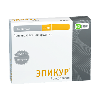 Эпикур, 30 мг, капсулы, 14 шт. фото