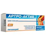 Артро-Актив крем-бальзам, крем для тела, 35 г, 1 шт, питательный фото