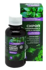 Консумед Сироп подорожника и мать-и-мачехи, сироп, 150 мл, 1 шт. фото