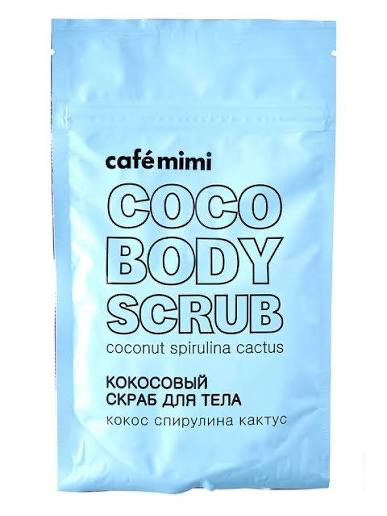 Cafe mimi кокосовый скраб для тела кокос, спирулина, кактус, скраб, 150 г, 1 шт. фото