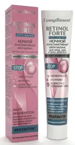 Compliment Retinol Forte ночной мультиактивный крем-баланс для лица шеи и зоны декольте, крем, 50 мл, 1 шт. фото