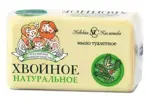 Невская Косметика Мыло туалетное Хвойное, 140 г, 1 шт. фото
