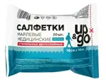 UP&GO Салфетки стерильные марлевые, 16 см х 14 см, 20 шт, 2-слойные фото