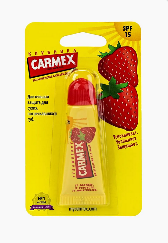 Carmex Бальзам для губ SPF 15, бальзам для губ, 10 г, 1 шт, клубника фото