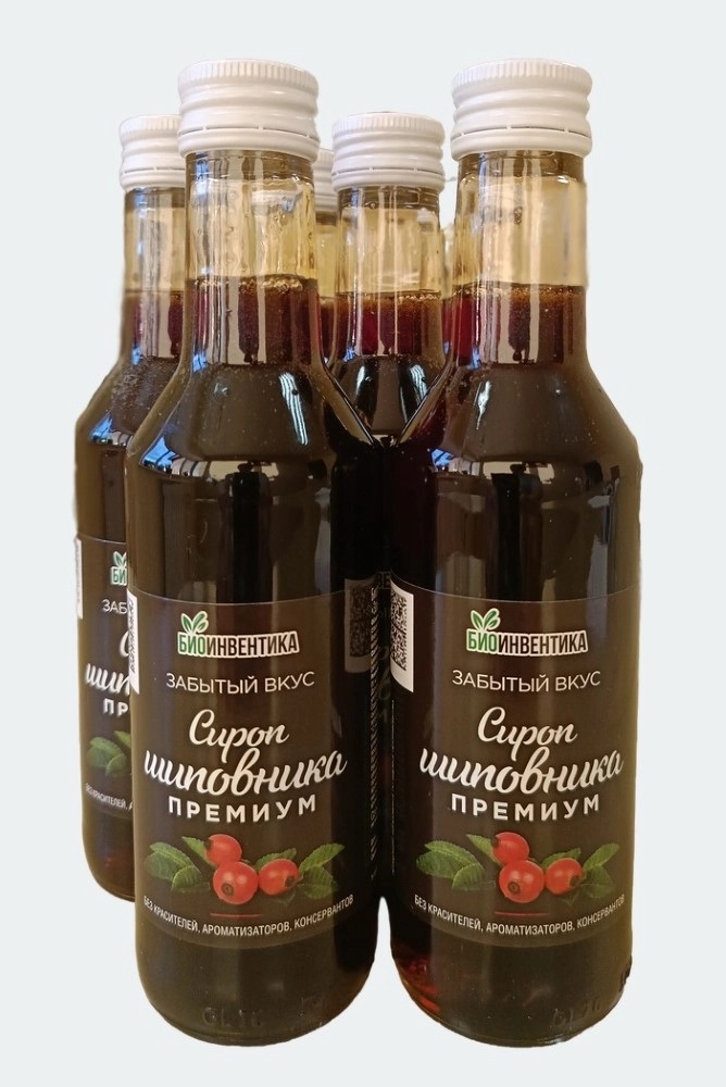 Забытый вкус Сироп шиповника премиум, сироп, 250 мл, 6 шт. фото