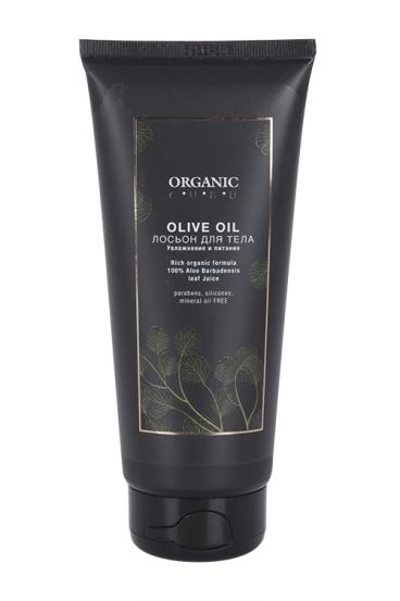 ORGANIC GURU Лосьон для тела Olive oil, лосьон для тела, 200 мл, 1 шт. фото