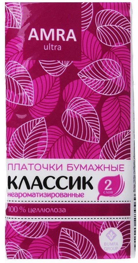 Amra Платочки бумажные двухслойные, 10 шт, без ароматизатора фото