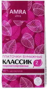 Amra Платочки бумажные двухслойные, 10 шт, без ароматизатора фото
