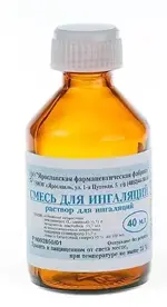 Смесь для ингаляций, раствор для ингаляций, 40 мл, 1 шт. фото
