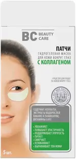BC Beauty Care Патчи гидрогелевые под глаза с коллагеном, патчи, пара, 5 шт. фото