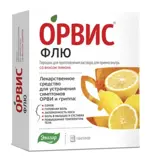 Орвис Флю, 500 мг+25 мг+200 мг, порошок для приготовления раствора для приема внутрь, 4.95г, 10 шт, лимон фото