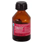 Люголя раствор с глицерином, раствор для местного применения, 25 г, 1 шт. фото