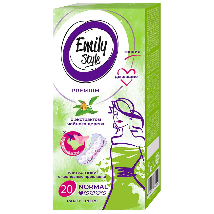 Emily Style Multiform прокладки ежедневные ультратонкие, прокладки ежедневные, 20 шт, с экстрактом чайного дерева фото