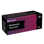 Бетагистин Медисорб, 16 мг, таблетки, 60 шт. фото