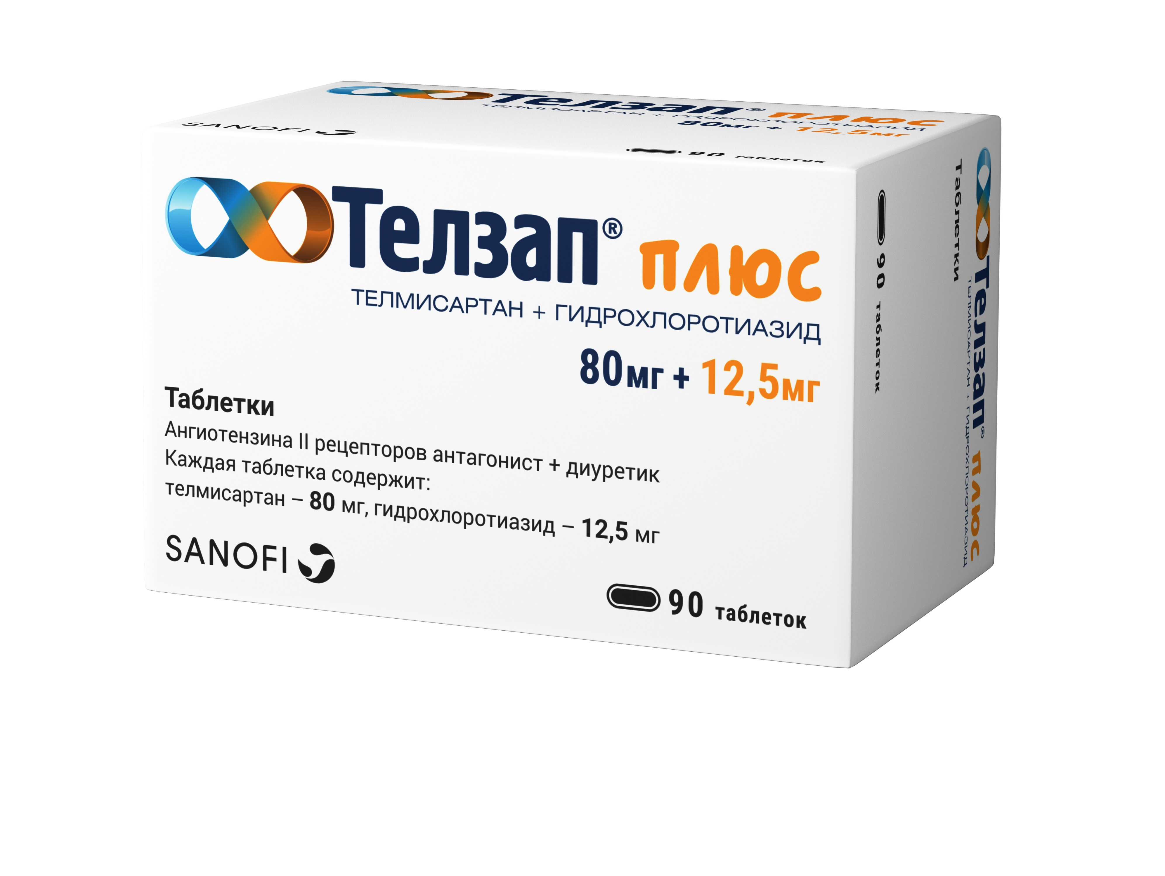 Телзап Плюс, 12.5 мг+80 мг, таблетки, 90 шт. фото