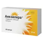 Анкзилера, 50 мг, капсулы, 60 шт. фото