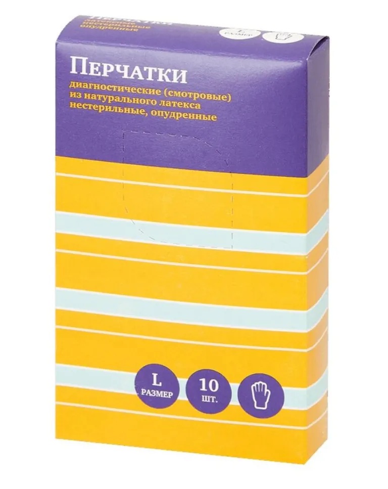 PL Перчатки латексные нестерильные, р. L, перчатки опудренные, пара, 5 шт, нестерильно фото
