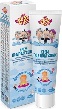 Ангел бэби Крем детский под подгузник С первых дней, крем, 100 мл, 1 шт. фото