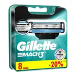 Gillette Mach 3 Кассеты для бритвенного станка, 8 шт. фото
