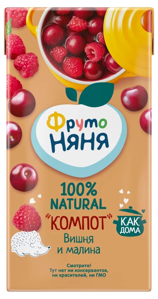 Фрутоняня, компот, 500 мл, 1 шт, вишня + малина фото