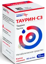 Таурин-СЗ, 40 мг/мл, капли глазные, 10 мл, 1 шт. фото