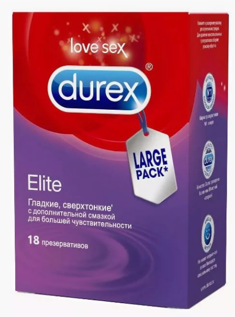 Durex Elite, презервативы, 18 шт, гладкие, сверхтонкие фото