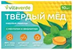 Vitaverde Твердый мед, леденцы, 10 шт, эвкалипт + ментол фото