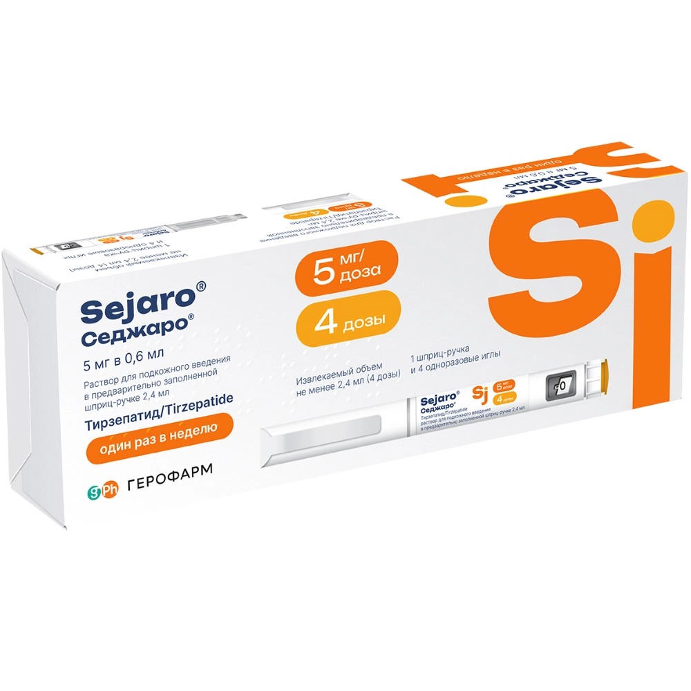 Седжаро, 5 мг/доза, раствор для подкожного введения, 2.4 мл, 1 шт, в комплекте с иглами 4 шт. фото