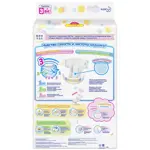 Merries Подгузники детские, 6-11 кг, 64 шт, р. M фото 2