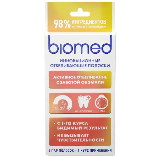 Biomed Healthywhite полоски для зубов Активное отбеливание с заботой об эмали, пара, 7 шт, гуава фото