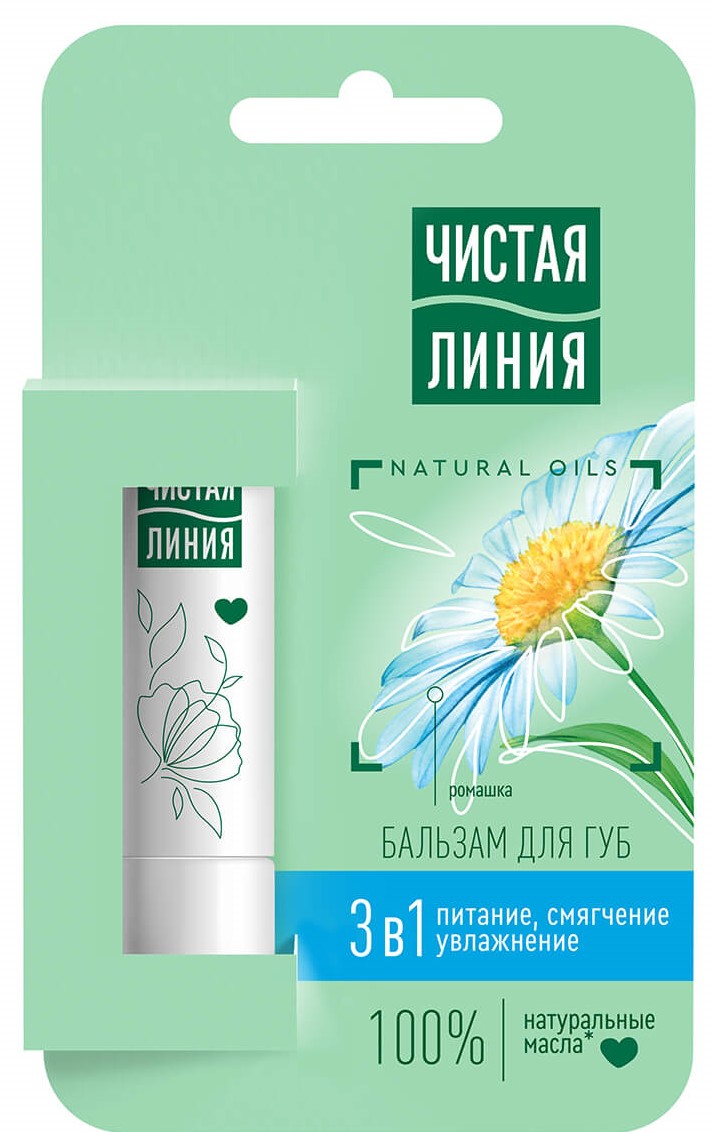 Чистая линия бальзам для губ 3в1, бальзам для губ, 4 г, 1 шт, ромашка + алоэ фото