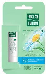Чистая линия бальзам для губ 3в1, бальзам для губ, 4 г, 1 шт, ромашка + алоэ фото