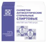 Асептика Салфетки спиртовые для инъекций, 60 мм х 100 мм, салфетки стерильные, 100 шт. фото