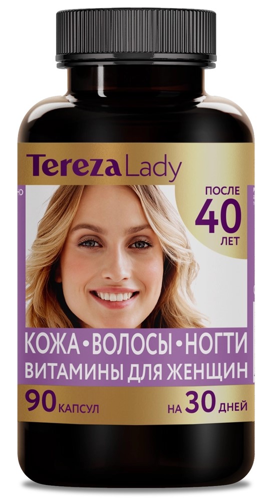 ТерезаЛеди кожа волосы ногти витамины для женщин 40+, капсулы, 90 шт. фото