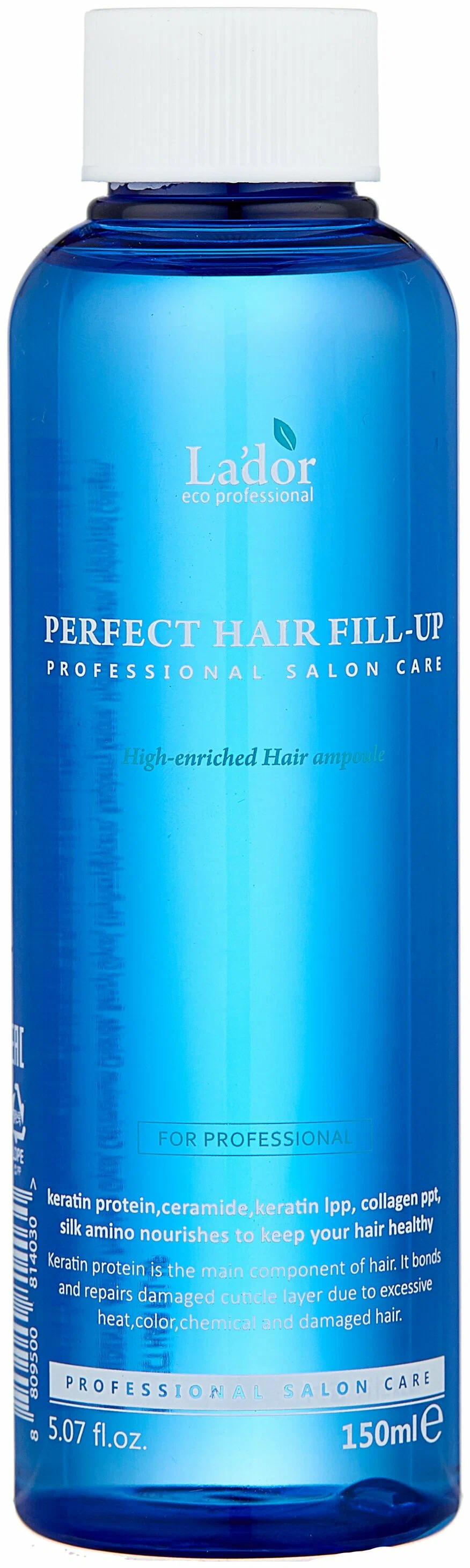 Lador Perfect Hair Fill-Up Филлер для восстановления волос, маска для волос, 150 мл, 1 шт. фото