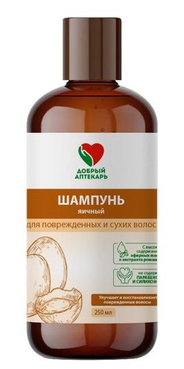 Добрый Аптекарь Шампунь яичный для поврежденных и сухих волос, шампунь, 250 мл, 1 шт. фото