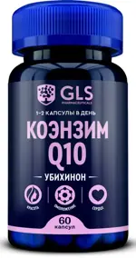 GLS Коэнзим Q10, капсулы, 60 шт. фото 