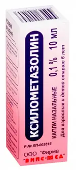 Ксилометазолин, 0.1%, капли назальные, 10 мл, 1 шт. фото 