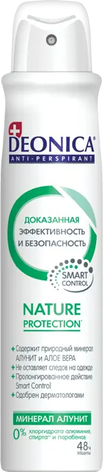 Deonica Антиперспирант Nature protect, спрей, 200 мл, 1 шт. фото