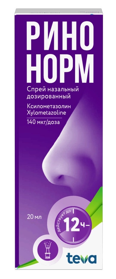 Ринонорм, 0.1%, спрей назальный дозированный, 20 мл, 1 шт. фото