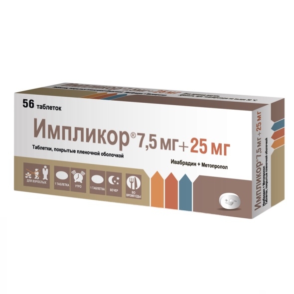 Импликор, 7.5 мг + 25 мг, таблетки, покрытые пленочной оболочкой, 56 шт. фото