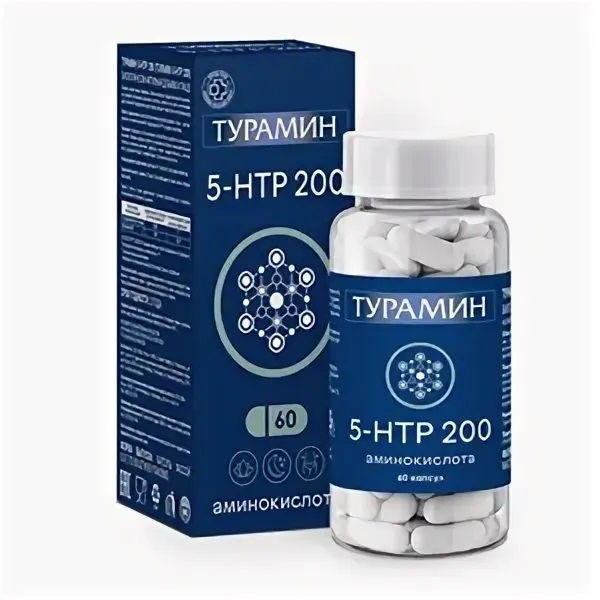 Турамин 5-HTP, 200 мг, капсулы, 60 шт. фото