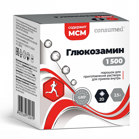 Консумед Глюкозамин с МСМ, порошок для приготовления раствора для приема внутрь, 2.5 г, 20 шт. фото