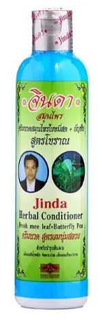 Jinda травяной кондиционер для волос с мотыльковым горошком, кондиционер, 250 мл, 1 шт. фото