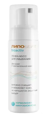 Липобейз Биоактив, пенка-мусс, 150 мл, 1 шт, для сухой и чувствительной кожи фото