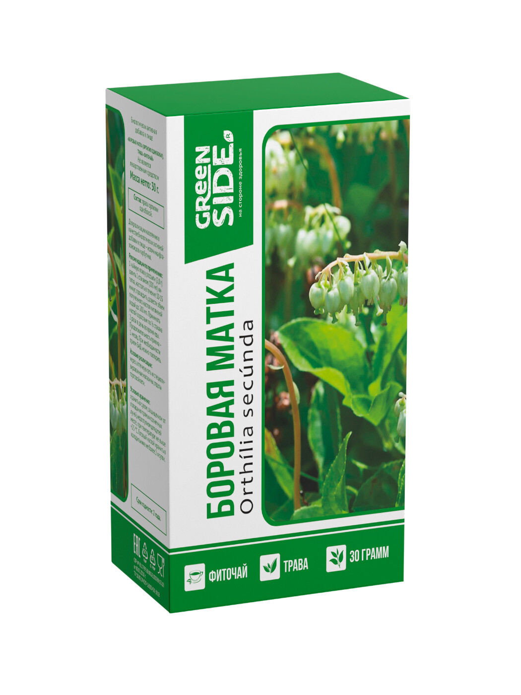 Боровая матка, трава, 30 г, 1 шт. фото