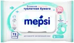 Mepsi Влажная туалетная бумага детская, влажная туалетная бумага, 72 шт. фото