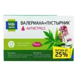 Будь здоров! Комплекс Валериана плюс Пустырник Антистресс, капсулы, 90 шт. фото