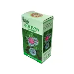 Лопуха корни, фиточай, 50 г, 1 шт. фото